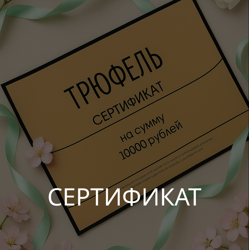 Отметьте день рождения за гастро-ужином в формате открытой кухни — с живым приготовлением блюд от лучших поваров Пензы