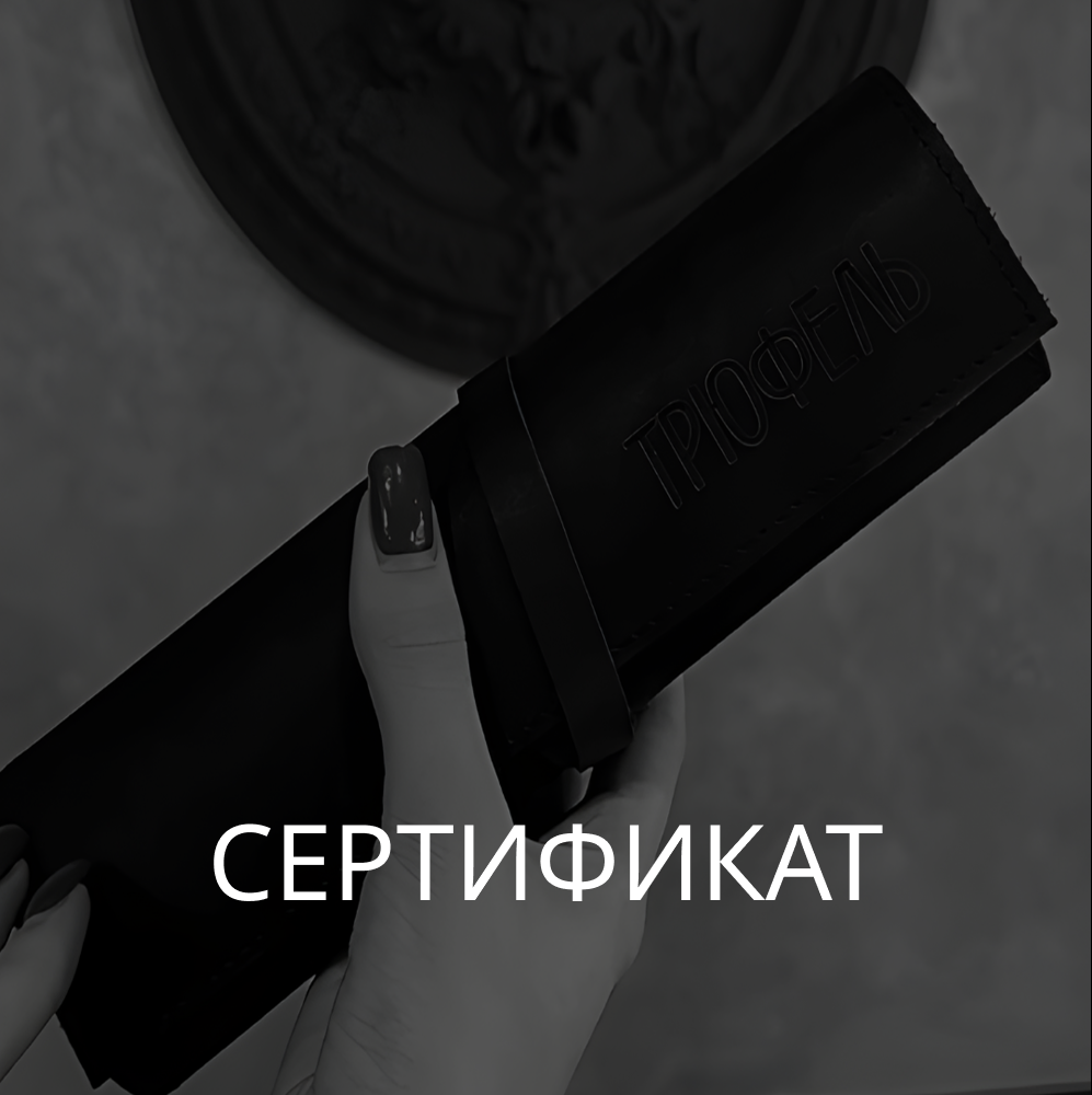 Отметьте день рождения за гастро-ужином в формате открытой кухни — с живым приготовлением блюд от лучших поваров Пензы